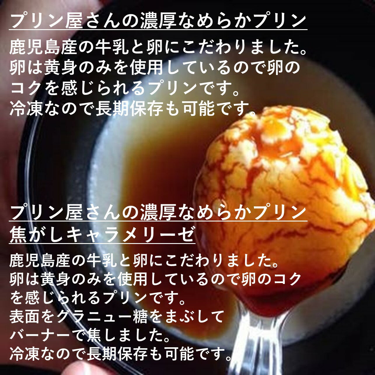 ����ץ�󤫤��Ϥ顡���ࡡ�ץ�󲰤����ǻ���ʤ�餫�ץ��6�ġ��Ǥ���������ꥼ6�ġ������硡����ץ�󡡤����󤻡�������