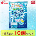 季節のご挨拶 御正月 お正月 御年賀 お年賀 御年始 母の日 父の日 初盆 お盆 御中元 お中元 お彼岸 残暑御見舞 残暑見舞い 敬老の日 寒中お見舞 クリスマス クリスマスプレゼント クリスマス お歳暮 御歳暮 春夏秋冬 敬老 日常の贈り物 御見舞 退院祝い 全快祝い 快気祝い 快気内祝い 御挨拶 ごあいさつ 引越しご挨拶 引っ越し お宮参り御祝 志 進物 長寿のお祝い 61歳 還暦（かんれき） 還暦御祝い 還暦祝 祝還暦 華甲（かこう） 祝事 合格祝い 進学内祝い 成人式 御成人御祝 卒業記念品 卒業祝い 御卒業御祝 入学祝い 入学内祝い 小学校 中学校 高校 大学 就職祝い 社会人 幼稚園 入園内祝い 御入園御祝 お祝い 御祝い 内祝い 金婚式御祝 銀婚式御祝 御結婚お祝い ご結婚御祝い 御結婚御祝 結婚祝い 結婚内祝い 結婚式 引き出物 引出物 御出産御祝 ご出産御祝い 出産御祝 出産祝い 出産内祝い 御新築祝 新築御祝 新築内祝い 祝御新築 祝御誕生日 バースデー バースディ バースディー ホームパーティー 七五三御祝 753 初節句御祝 節句 昇進祝い 昇格祝い 就任 弔事 御供 お供え物 粗供養 御仏前 御佛前 御霊前 香典返し 法要 仏事 新盆 新盆見舞い 法事 法事引き出物 法事引出物 年回忌法要 一周忌 三回忌、 七回忌、 十三回忌、 十七回忌、 二十三回忌、 二十七回忌 御膳料 御布施 法人向け 業務用 御開店祝 開店御祝い 開店お祝い 開店祝い 御開業祝 周年記念 来客 異動 転勤 定年退職 退職 挨拶回り 転職 お餞別 贈答品 粗品 おもたせ 手土産 心ばかり 寸志 新歓 歓迎 送迎 新年会 忘年会 二次会 記念品 景品 開院祝い プチギフト お土産 ゴールデンウィーク GW 帰省土産 バレンタインデー バレンタインデイ ホワイトデー ホワイトデイ お花見 ひな祭り 端午の節句 こどもの日 ギフト プレゼント お返し 御礼 お礼 謝礼 御返し お返し お祝い返し 御見舞御礼 ここが喜ばれてます 常温 長期保存 個包装 上品 上質 高級 お取り寄せ 人気 老舗 おすすめ インスタ こんな方に 一人暮らし お父さん お母さん 兄弟 姉妹 子供 おばあちゃん おじいちゃん 親戚 奥さん 彼女 旦那さん 彼氏 先生 職場 先輩 後輩 同僚シュワシュワこんにゃくゼリー　ソーダ味 シュワシュワパウダーをかけて食べる、ぷるっと食感のソーダゼリーです。 12