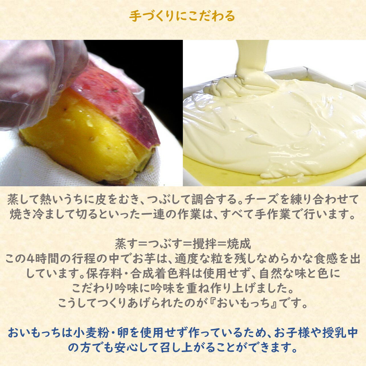 �ߥ������4��8�ġ�ʡ�������������������������ץ�󡡤����󤻡����ե�