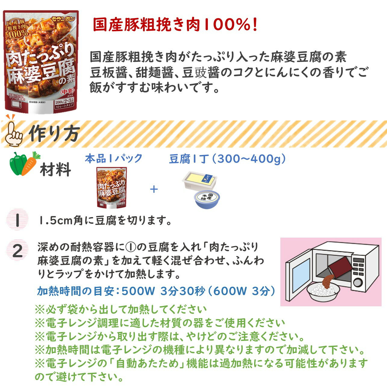 ����ܥ������äפ�����Ʀ����ǡ�2��3������6�ޥ��åȡ���ñ������Ĺ���ﲹ��¸���ܳ����