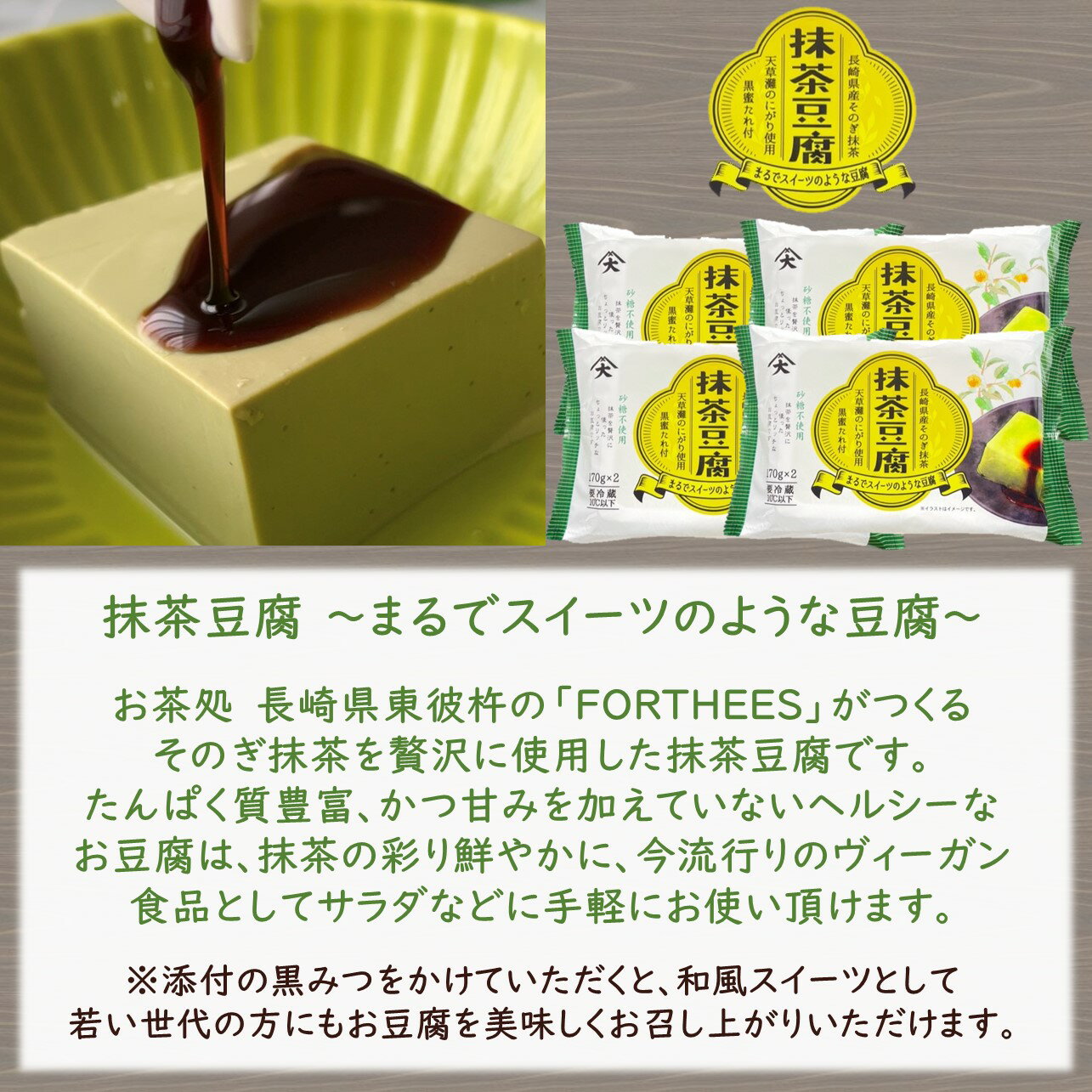 �粰���ޤ�ǥ������Ĥߤ�����Ʀ��8�ĥ��åȡ�����Ʀ��4�ġ�������Ʀ��4�ġ� Ʀ�塡�������ġ������ϡ��إ륷��