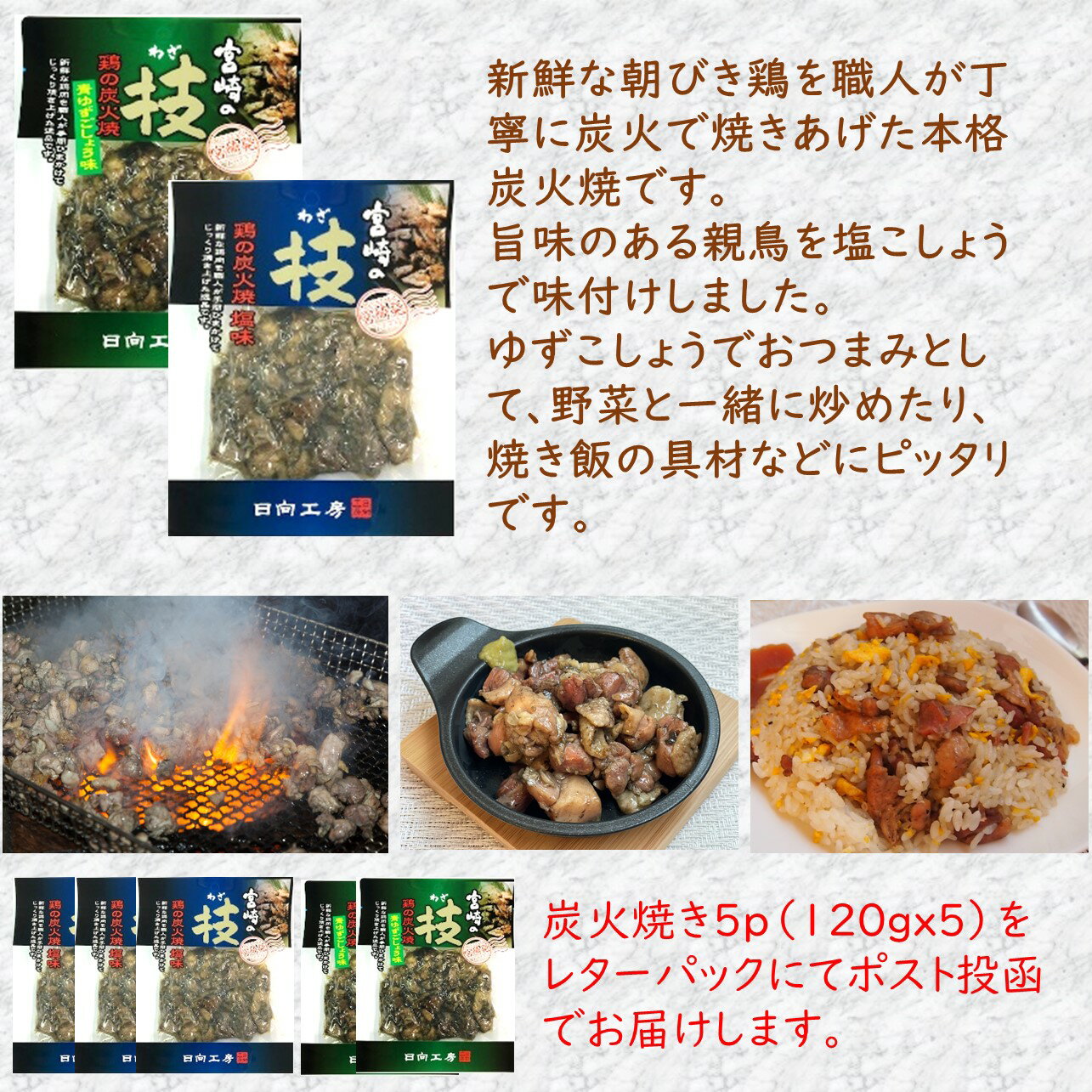 �ܺ�ε����ܤ�ú�оƤ���̣120gx3�ޡ��Ĥ椺��ܥ̣120gx2�ޡ������ϥ���ᡡ������١��ܺꡡú�оƤ������Ĥޤߡ�������