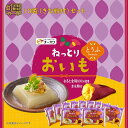 オーカワ　「とうふ　Sweets　ねっとり　おいも　きな粉付」　10個入　常温長期保存　新感覚スイーツ　なると金時