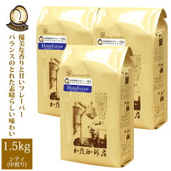 https://thumbnail.image.rakuten.co.jp/@0_mall/gourmetcoffee/cabinet/0100/0111-15r.jpg
