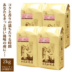 https://thumbnail.image.rakuten.co.jp/@0_mall/gourmetcoffee/cabinet/0500/0502-20r.jpg