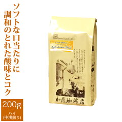 https://thumbnail.image.rakuten.co.jp/@0_mall/gourmetcoffee/cabinet/0500/0504-02r.jpg