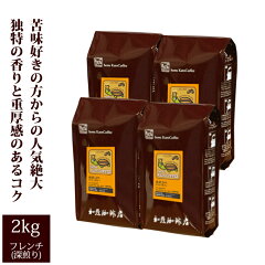 https://thumbnail.image.rakuten.co.jp/@0_mall/gourmetcoffee/cabinet/0600/0619-20r.jpg