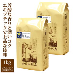 https://thumbnail.image.rakuten.co.jp/@0_mall/gourmetcoffee/cabinet/0600/0640-10r.jpg