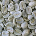 　［生豆］ブラジル・サントスNo2（100g）/グルメコーヒー豆専門加藤珈琲店（ブラジルサントス）