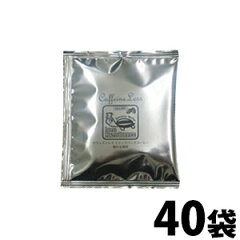 https://thumbnail.image.rakuten.co.jp/@0_mall/gourmetcoffee/cabinet/1000/1018-40r.jpg