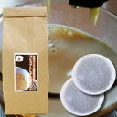 行列ができる珈琲屋さんのレギュラーコーヒーマシン専用カフェポッド10個/グルメコーヒー豆専門加藤珈琲店