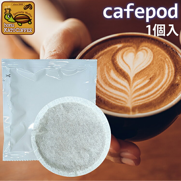 楽天市場】カフェポッド マシンの通販