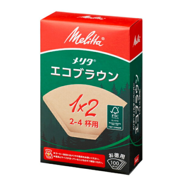 エコフィルターペーパーブラウン1×2G/メリタ（Melitta）/グルメコーヒー豆専門加藤珈琲店