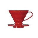 ［お取り寄せ商品］V60透過ドリッパー01レッドVD-01R/ハリオ（HARIO)/グルメコーヒー豆専門加藤珈琲店