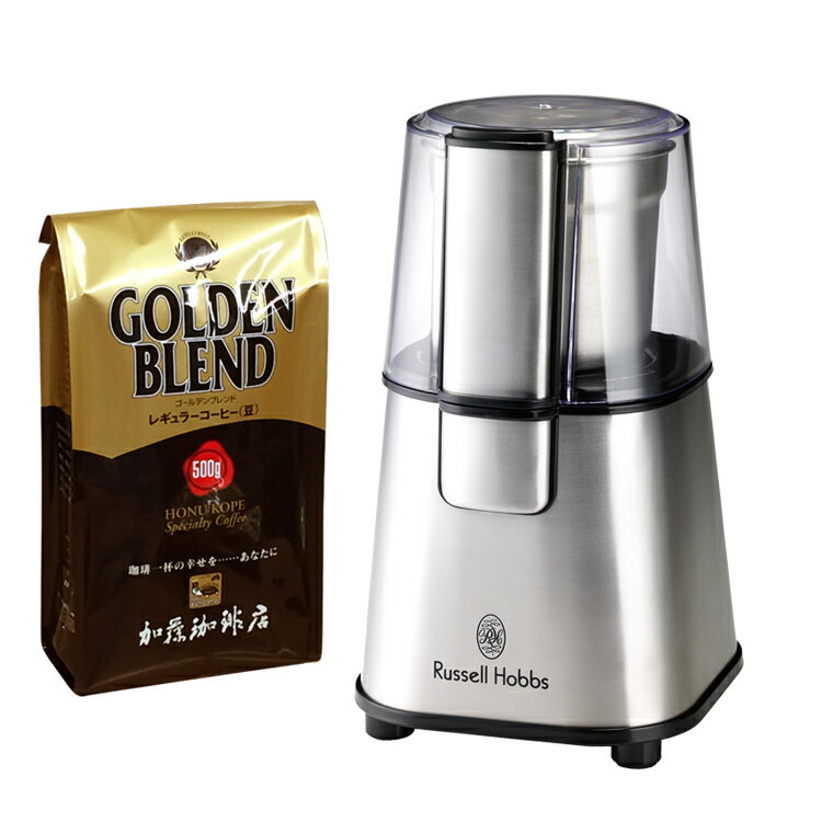 ̵(G500)ҡ饤ʡ7660JP/åۥ֥/Russell Hobbs/ҡߥ/Ʀ/ᥳ...