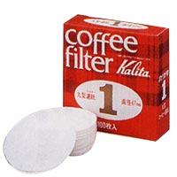 丸型濾紙#1/グルメコーヒー豆専門加