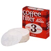 丸型濾紙#3/グルメコーヒー豆専門加