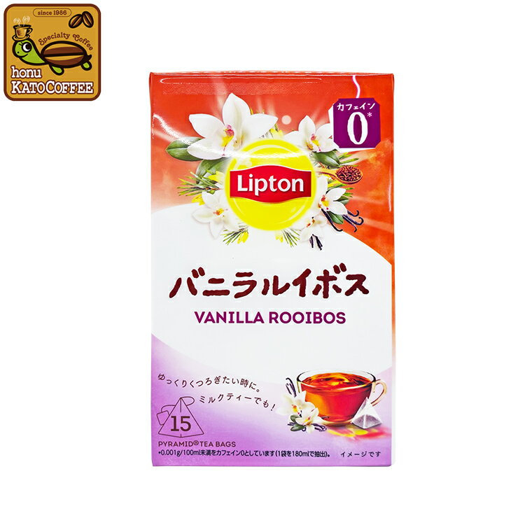 リプトン 紅茶 ティーバッグ バニラ