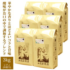 https://thumbnail.image.rakuten.co.jp/@0_mall/gourmetcoffee/cabinet/2600/2601-30r.jpg