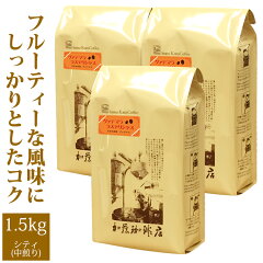 https://thumbnail.image.rakuten.co.jp/@0_mall/gourmetcoffee/cabinet/2600/2608-15r.jpg