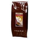 眠れる珈琲コロンビアスペシャル/100g（デカフェ カフェインレスコーヒー）/グルメコーヒー豆専門加藤珈琲店/珈琲豆