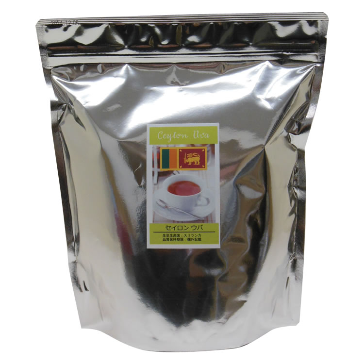 セイロン ウバ 紅茶 BOP （500g入袋）/グルメコーヒー豆専門加藤珈琲店