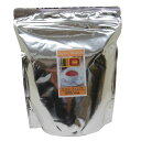 セイロン ディンブラ 紅茶 BOP （500g入袋）/グルメコーヒー豆専門加藤珈琲店