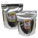 セイロン紅茶BOP2大産地セット（ウバ ディンブラ各500g）/グルメコーヒー豆専門加藤珈琲店