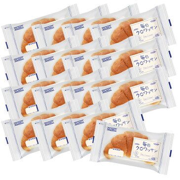 毎日クロワッサン20個(ケース売り)コモパン