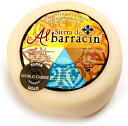 羊乳チーズホール(羊ミルクのチーズ・青ラベル3ヶ月熟成) 【冷凍 不定貫8,200円/kgで再計算】
