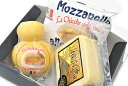 3種のチーズお試しセット（羊乳チーズ・モッツァレラ・焼くチーズ／約800g）◆美味しさいろいろ【冷凍】