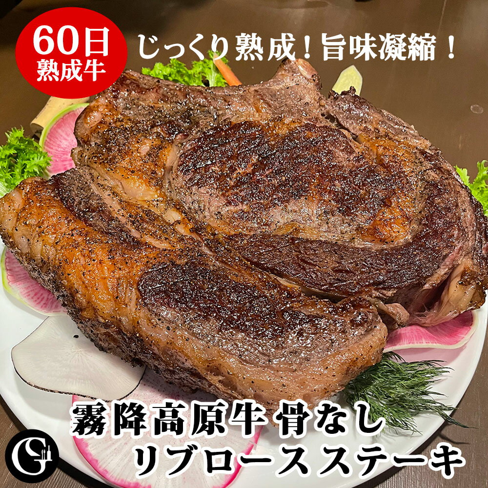 松阪牛 極上霜降り ロース 500gすき焼 しゃぶしゃぶ用選べるたれ1本付！ 送料無料(一部地域除く) 20,000ギフト松坂牛ギフト 松阪肉 すき焼き 御歳暮 お歳暮 贈答品 お正月 牛ロース リブロース サーロイン お取り寄せ 黒毛和牛 すき焼き