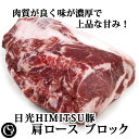 カナダ産豚ヒレ肉660g以上　脂身すじ除去済みブロック2本　冷凍品【ひれ】【ヘレ】【テンダーロイン】【ヒレステーキ】【ヒレカツ】