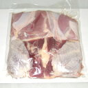 【栃木しゃも(1羽)正肉セット】(冷凍・不定貫)1kgあたり4300円