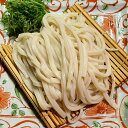 《訳あり・賞味期限2025年6/16期限》熟成!田舎うどん 260g 2人前 生うどん 塩分ゼロ 無塩(冷凍 生麺 130g×2パック)
