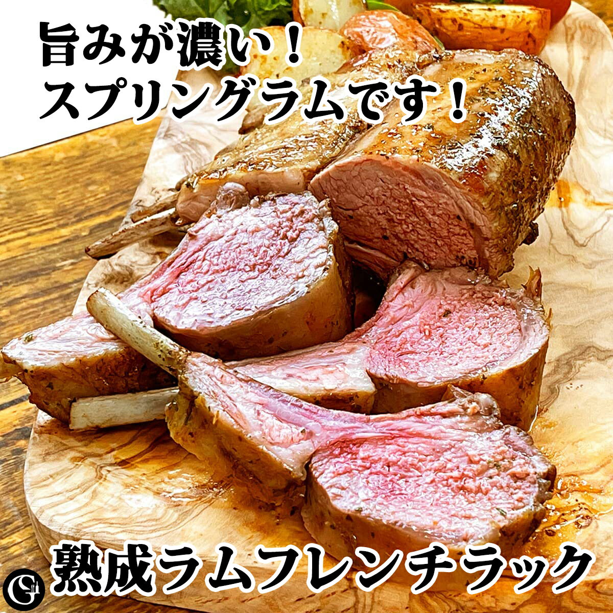 【ふるさと納税】夕張屋ジンギスカン（レギュラー） 肉 計1kg 各250g　北海道夕張市