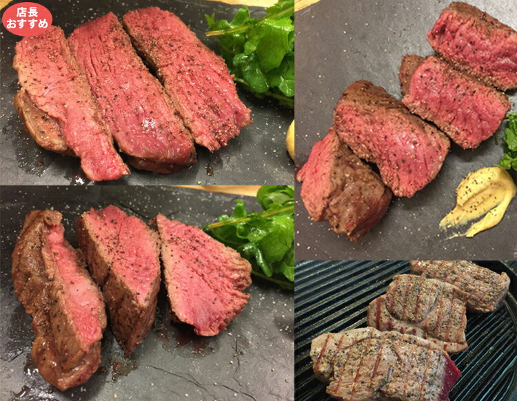 ラム内モモ肉ブロック《NZ産熟成ラム肉》自由にカットしてステーキを楽しめます【冷凍 不定貫4,500円/k..