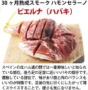 gourmetmeet:10001453のサンプル画像3