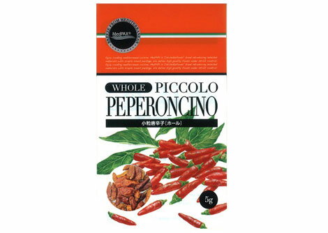 小粒ですが辛味の強い唐辛子です。パスタやトマト煮込み、アヒージョなどの辛味付けに刻まずにお使いいただけます。オリーブオイルやピクルス液に漬けて辛さを移すこともできます。 商品情報 原産国 ケニア・マラウイ・ウガンダ・ナイジェリア 原材料 唐辛子 規格 5g入り 賞味期限 製造日から24ヶ月 販売メモ ※開封後は冷蔵庫で保存してください。 　 配送メモ 5パックまでネコポス便（330円）で発送可能です。他商品と同梱の際には通常の送料が適用されます。 【発送について必ずご確認ください】 ・5パックまでは1梱包送料330円でお送りできます。 ・その他「メール便発送商品」は一緒にメール便（ネコポス便）でお送りできますが、ご注文数量によっては梱包数が増える場合があります。その際は「梱包数×330円」の送料で発送となります。 ・他に冷凍・冷蔵発送商品をご購入の際は、宅配便発送となり、通常送料に準じます。 ・メール便（ネコポス便）はポスト投函となります。小粒唐辛子 5g【パスタ・トマト煮込み・アヒージョに！】 &nbsp; 1〜1.5cmほどの小粒唐辛子です。小粒ですが辛味の強い唐辛子です。パスタやトマト煮込み、アヒージョなどの辛味付けに刻まずお使いいただけます。