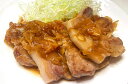 日光HIMITSU豚の肩ロース カット300g(切り身4枚入り)【冷凍】(4)