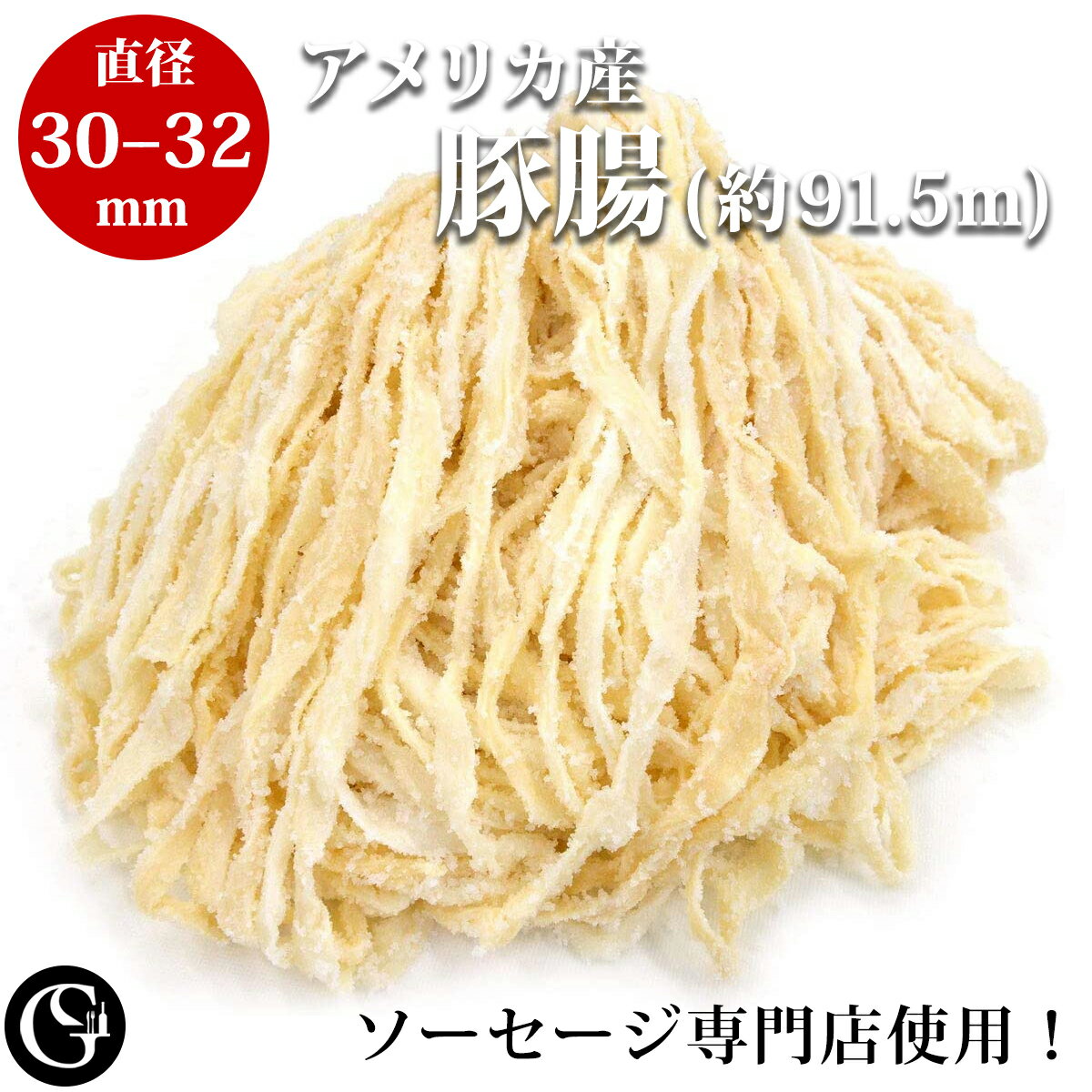 飛騨ジビエ 熊の手 指5本 大(200~300g) 小(170~199g) 飛騨狩人工房 ジビエ 肉 熊肉 クマの手 料理 飛騨高山 お取り寄せ 通販 漢方