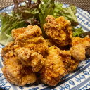 国産 ひな鶏 肩肉 300g【味のある美味鶏肉!唐揚げ 水炊きに! 】