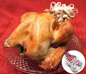 ベビーターキー フランス産 七面鳥 1.8kg ローストターキー クリスマス 感謝祭【送料無料！】【冷凍】