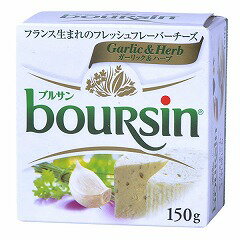 ミルクは北海道産を使用、その他の素材はフランスより輸入し、「フランスブルサン」のレシピをそのまま利用して国内で製造、内容量も100gの食べ切りやすいサイズとなってリニューアルしました。 豊かなガーリック風味とハーブの香りがフレッシュでクリーミーなチーズと絶妙なバランスで合わさり、濃厚かつ洗練された味に仕上がっています。焼きたてのステーキに添えれば、そのままクリーミーソースとしても美味しくお楽しみいただけます。