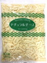 JUCOIA ミックスチーズ 1Kg(冷蔵)チーズ/シュレッ...