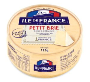 フランス産 イル・ド・フランスブリー125g　(冷蔵)　フランス/チーズ/白カビタイプ
