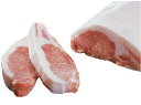 国産チルド　平牧　三元豚ロース　約4Kg ブロック(冷蔵)　豚肉/表示価格は1本あたりおよそ13000円ですが目方売り商品ですのでお支払い価格が変わります。