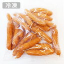 オリジナルソーセージ(チョリソー)500g ウインナー/ソーセージ/朝食/お弁当/おやつ/おつまみ/バーベキュー