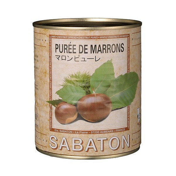 マロンピューレ 870g缶 フルーツピューレ/製菓材料