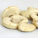 生 カシューナッツ 500g ナッツ/製菓用/パン材料/皮つき/トッピング/無塩/無添加/ダイエット